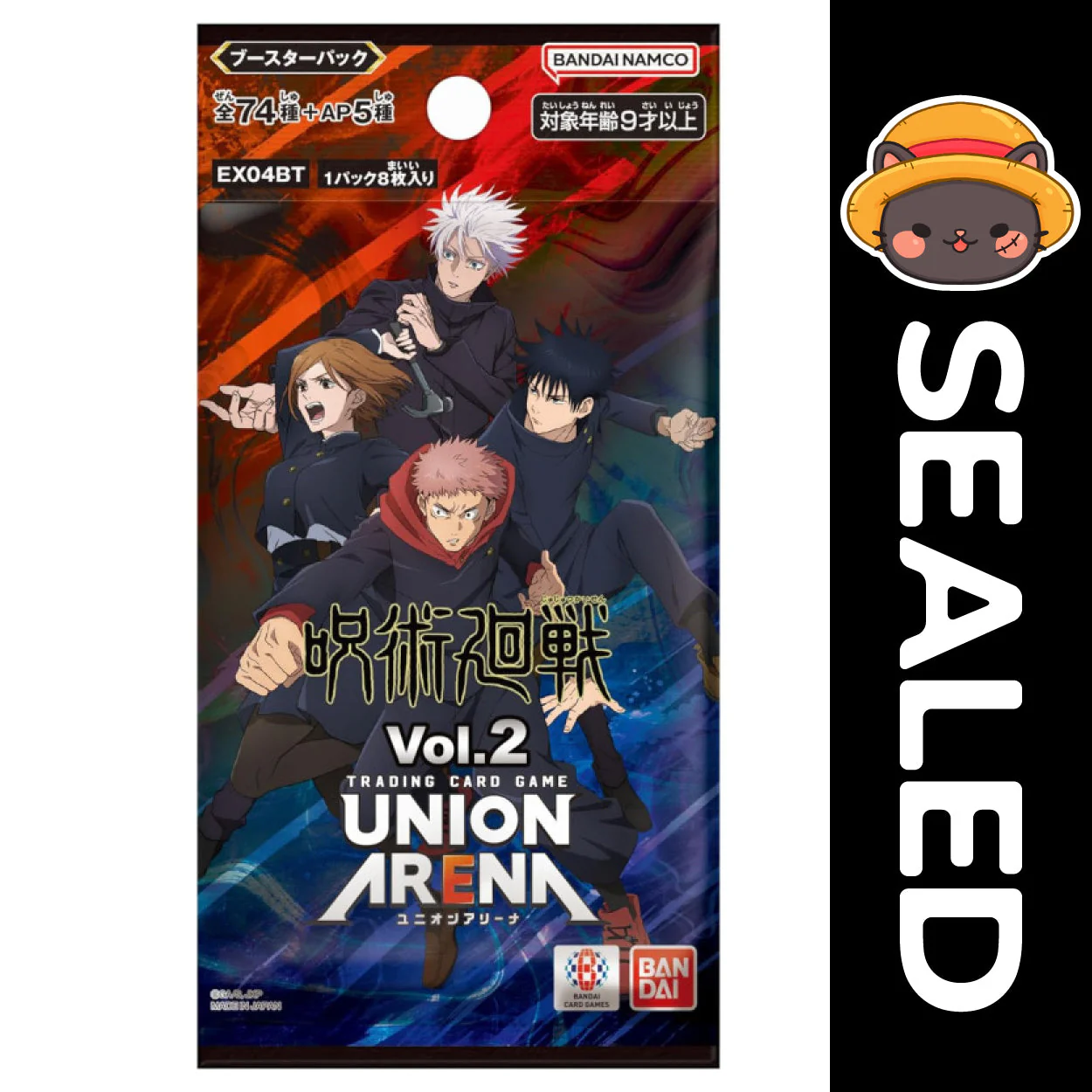 Thumb 3